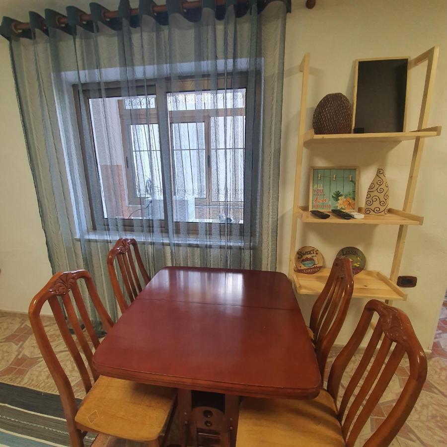 Away From Appartamento